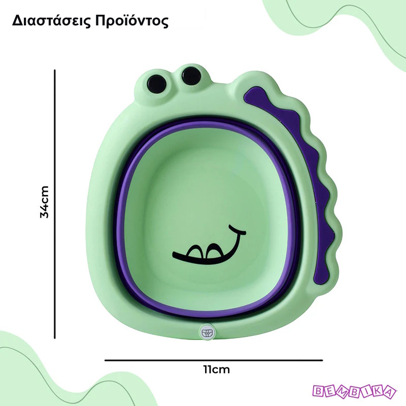 δοχείο ξεβγάλματος για μωρό