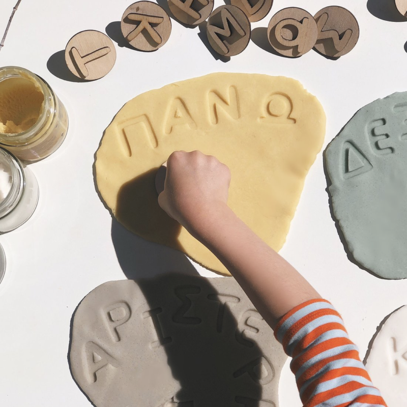 Bluberry Kidsroom Φυσική Πλαστελίνη Lemon Bluberry Kidsroom Φυσική Πλαστελίνη Lemon