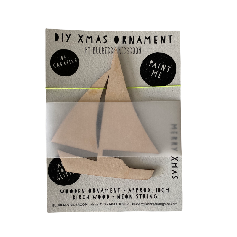 Bluberry Kidsroom DIY Χριστουγεννιάτικο Στολίδι Karavaki