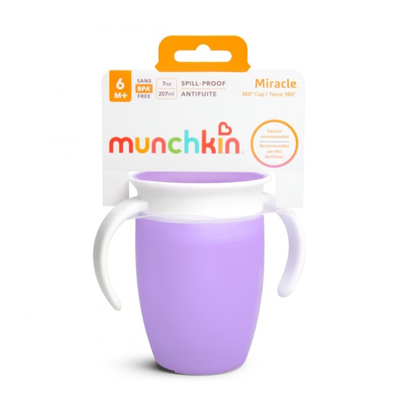 Munchkin Παιδικό Ποτηράκι Munchkin Παιδικό Ποτηράκι