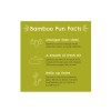 Munchkin Παιδικό Πιάτο Φαγητού Divided Plate από Bamboo Καφέ Munchkin Παιδικό Πιάτο Φαγητού Divided Plate από Bamboo Καφέ