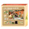 Avenir Παιδική Χειροτεχνία Δεινόσαυρος Craft Kit 4 Σε 1 Avenir Παιδική Χειροτεχνία Δεινόσαυρος Craft Kit 4 Σε 1