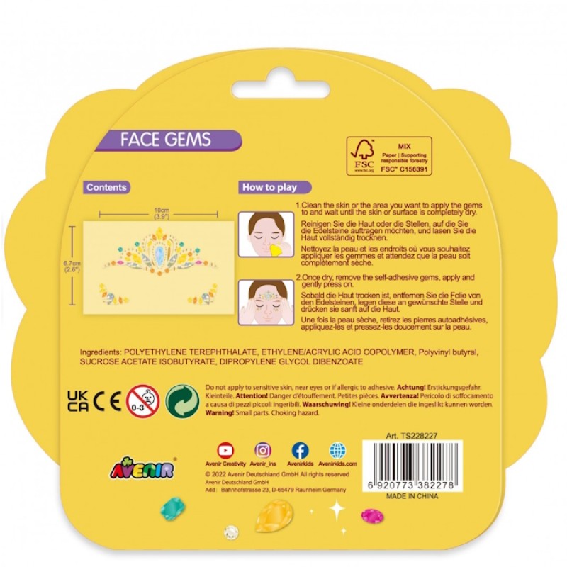Avenir Αυτοκόλλητα Κοσμήματα Προσώπου Face Gems Crown Avenir Αυτοκόλλητα Κοσμήματα Προσώπου Face Gems Crown