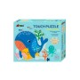 Avenir Ξύλινο Παιδικό Touch Puzzle Sea 16pcs για 3+ Ετών Avenir Ξύλινο Παιδικό Touch Puzzle Sea 16pcs για 3+ Ετών
