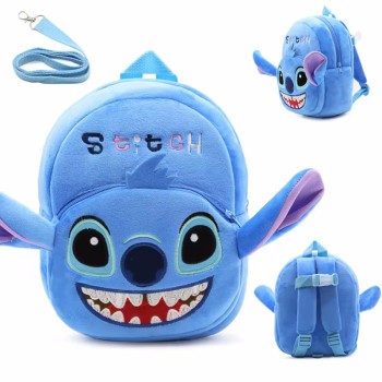 Giggles B23 Stitch Σχολική Τσάντα Πλάτης Νηπιαγωγείου 3D Lilo & Stitch Μ21 x Π10 x Υ23εκ Μπλε Giggles B23 Stitch Σχολική Τσάντα Πλάτης Νηπιαγωγείου 3D Lilo & Stitch Μ21 x Π10 x Υ23εκ Μπλε
