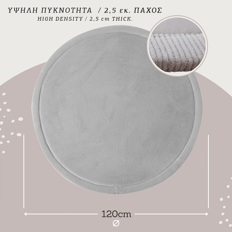 Hakuna Matte χαλί στρογγυλό 'Γκρι' (120 x 120 x 2.5 εκ.) Hakuna Matte χαλί στρογγυλό 'Γκρι' (120 x 120 x 2.5 εκ.)