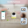 Ellie Baby Plus Ασύρματη Ενδοεπικοινωνία Μωρού με Κάμερα & Οθόνη 5