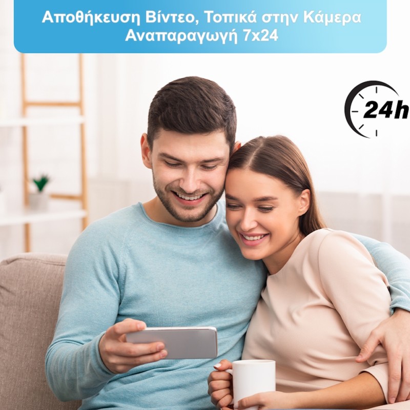 Ellie Baby Plus Ασύρματη Ενδοεπικοινωνία Μωρού με Κάμερα & Οθόνη 5 Ellie Baby Plus Ασύρματη Ενδοεπικοινωνία Μωρού με Κάμερα & Οθόνη 5