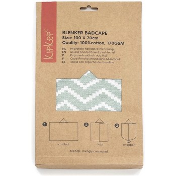 KipKep Blenker Βαμβακερή Πετσέτα Μπάνιου με Κουκούλα 100X70 – Υδρόφιλη Έξτρα Απορροφητική (Calming Green) KipKep Blenker Βαμβακερή Πετσέτα Μπάνιου με Κουκούλα 100X70 – Υδρόφιλη Έξτρα Απορροφητική (Calming Green)
