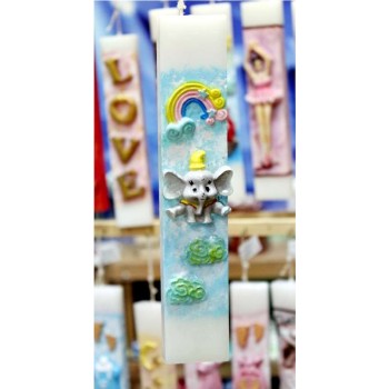 Πασχαλινή λαμπάδα 20ΝΤ045 Ελεφαντάκι - Ουράνο τόξο 25x4x2cm