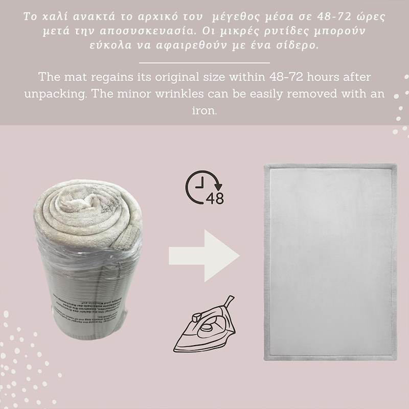 Μεγάλο παιδικό χαλί memory foam για παιδιά