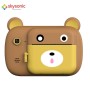 Skysonic Instant Kids Camera Pro 24MP με Θερμικό Εκτυπωτή (Καφέ Αρκουδάκι)