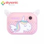 Skysonic Instant Kids Camera με θερμικό εκτυπωτή και εφαρμογή WiFi (Ροζ Μονοκεράκι)