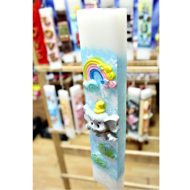 Παιδική πασχαλινή λαμπάδα unisex 