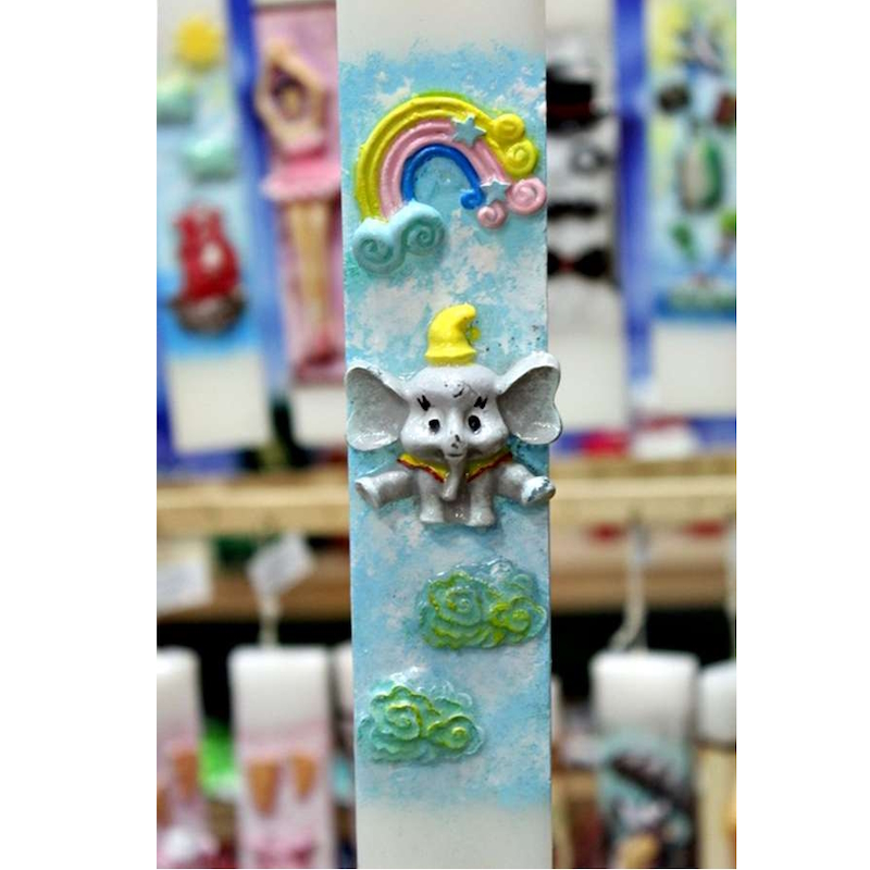 Παιδική πασχαλινή λαμπάδα unisex 