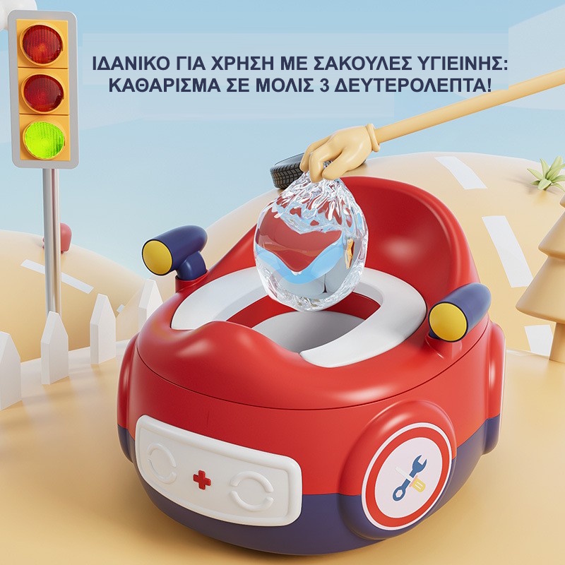 παιδικό γιογιό αυτοκινητάκι