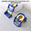 Giggles & Co. Αναδιπλούμενο Παιδικό Κάθισμα Τουαλέτας με Σκάλα, Μαλακό PU Μαξιλαράκι & Αντιολισθητικά Σκαλοπάτια Μπλε