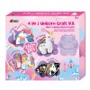 Avenir Παιδική Χειροτεχνία Μονόκερος Craft Kit 4 Σε 1