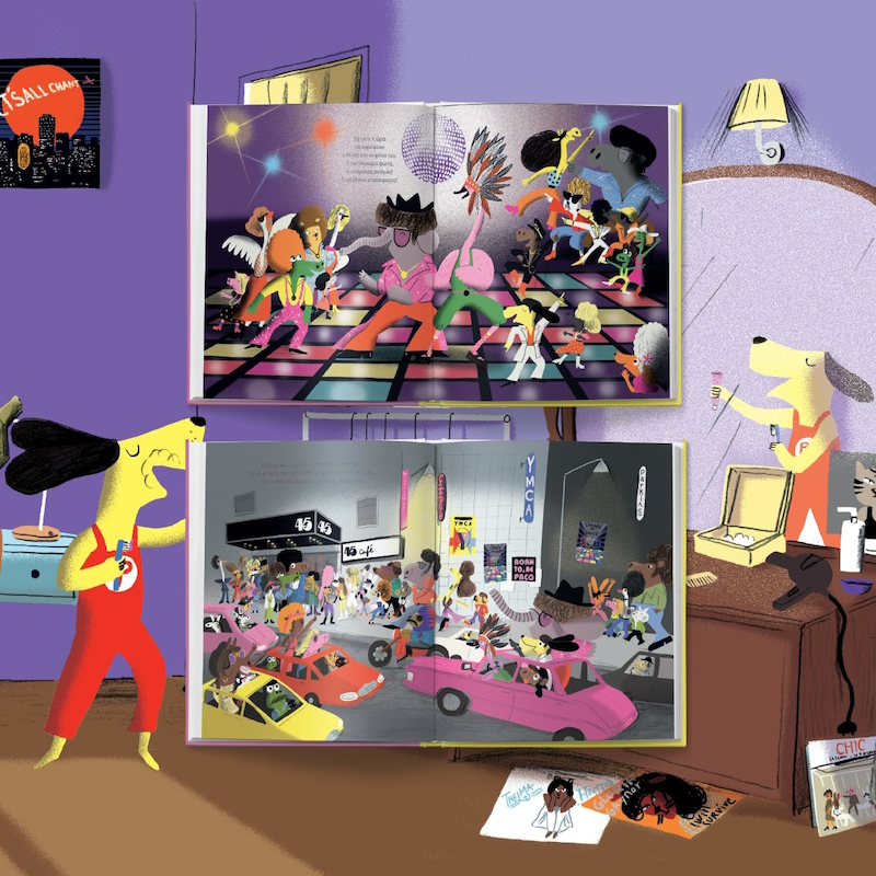 παιδικό βιβλίο ντίσκο