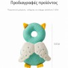 Giggles and Co. Προστατευτικό Μαξιλάρι Κεφαλιού Μωρού "Green Owl" Mesh (5 έως 48 μηνών)