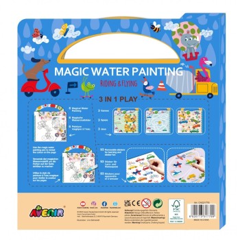 Avenir Ζωγραφική Magic Water Riding για Παιδιά 3+ Ετών