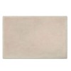 Hakuna Matte χαλί μπεζ (200 x 150 x 2.5 εκ.)