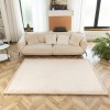 Hakuna Matte χαλί μπεζ (200 x 150 x 2.5 εκ.)