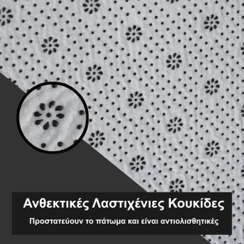 Giggles & Co. Χαλί Παιδικού Δωματίου “Colorfall Stars” – Μαλακό 3εκ. (200 x 150 εκ.)