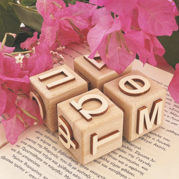 Blueberry Kidsroom Greek Alphabet Ξύλινα Ζάρια Blueberry Kidsroom Greek Alphabet Ξύλινα Ζάρια