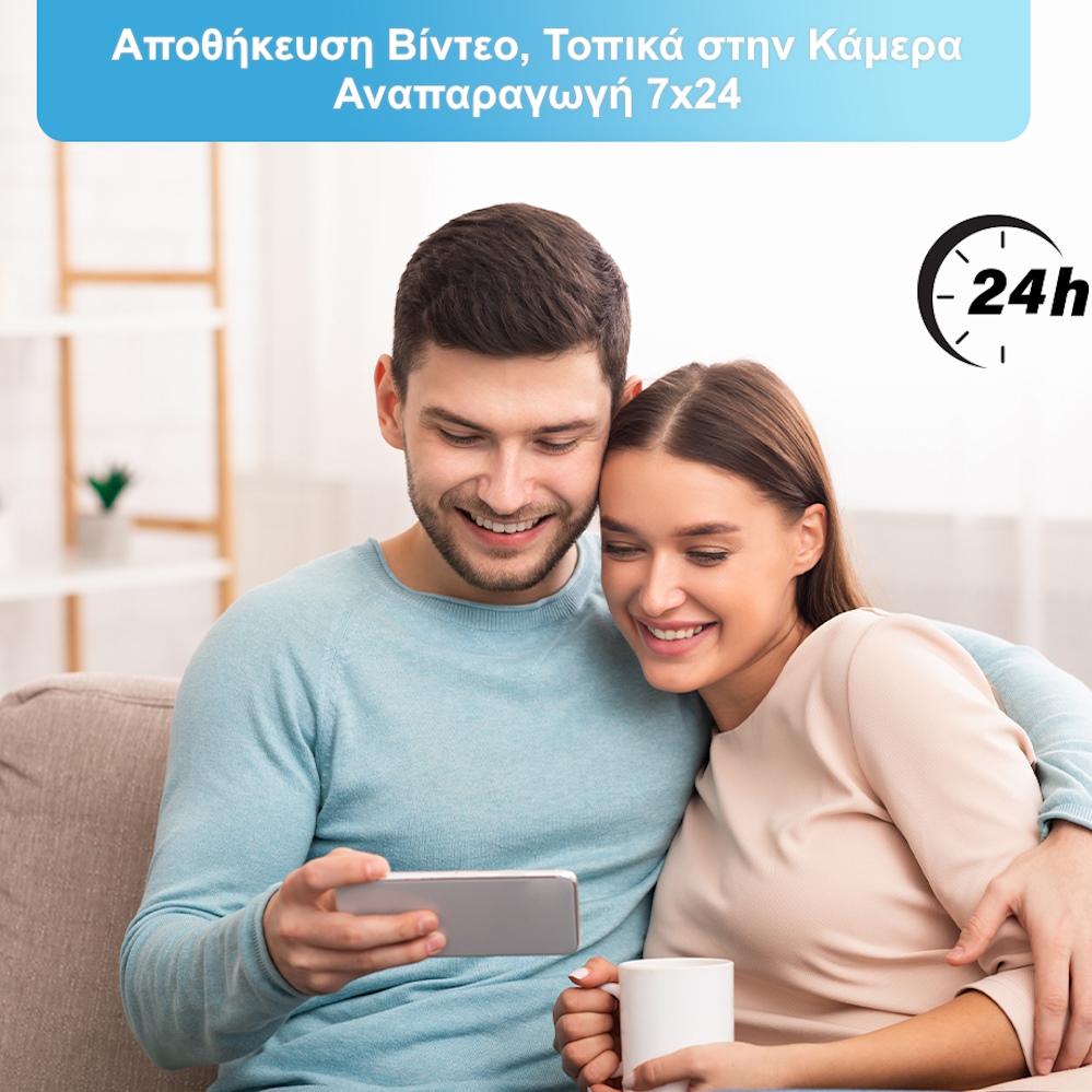 Ενδοεπικοινωνία μωρού με κάμερα