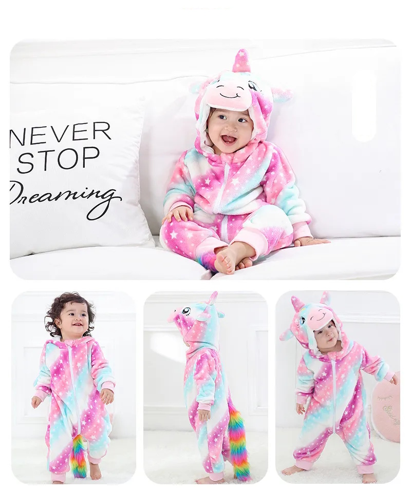 βρεφική στολή πολύχρωμο μονοκεράκι