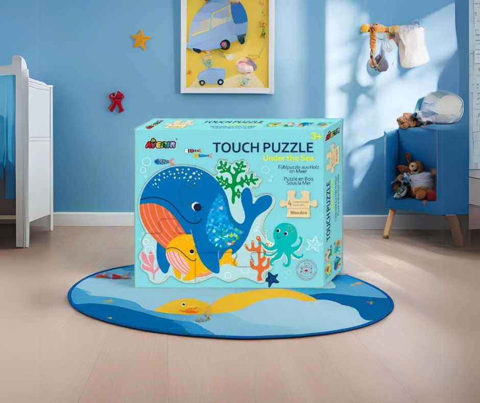 Ξύλινο παιδικό παζλ αφής